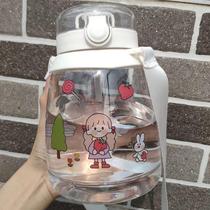 Anti-chute portable portable mug rouge bouteille deau transparente boisson adulte verre eau mâle et femelle filles verre deau femme sports dété portable