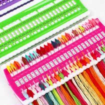 Cross-stitch thread arranger thread organizer thread embroidery tool thread winding board 50 positions can be tied to mark the color number and pin arrangement