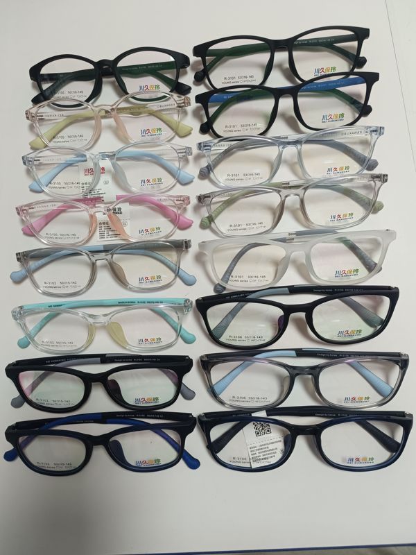 Rei Kawakubo Rei Kawakibo Special Protective Eyeglass Frames 3100 3101 3102 3105 3106