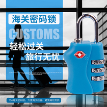 Jiashijie TSA password lock High density PC material travel abroad consignment customs clearance luggage fashion password padlock