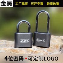 Door password lock Safe lock Stainless steel lock Outdoor anti-rust parking password lock Warehouse copper password padlock