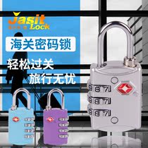TSA customs lock Travel clearance password padlock Backpack rod box lock Locker password padlock Metal anti-theft