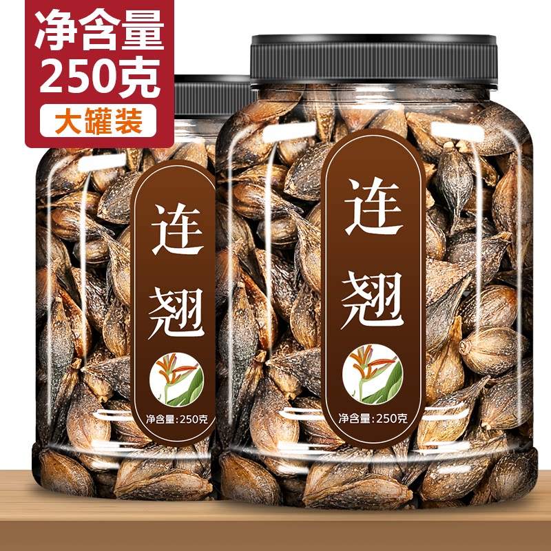 The 250g leaf leaf leaf and leaf tea green and warp the old powder for the sale of Lugan