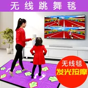 Thảm màu hồng với TV có thể chạy nhảy mat nhà gấp máy cũ đồng hồ điện - Dance pad