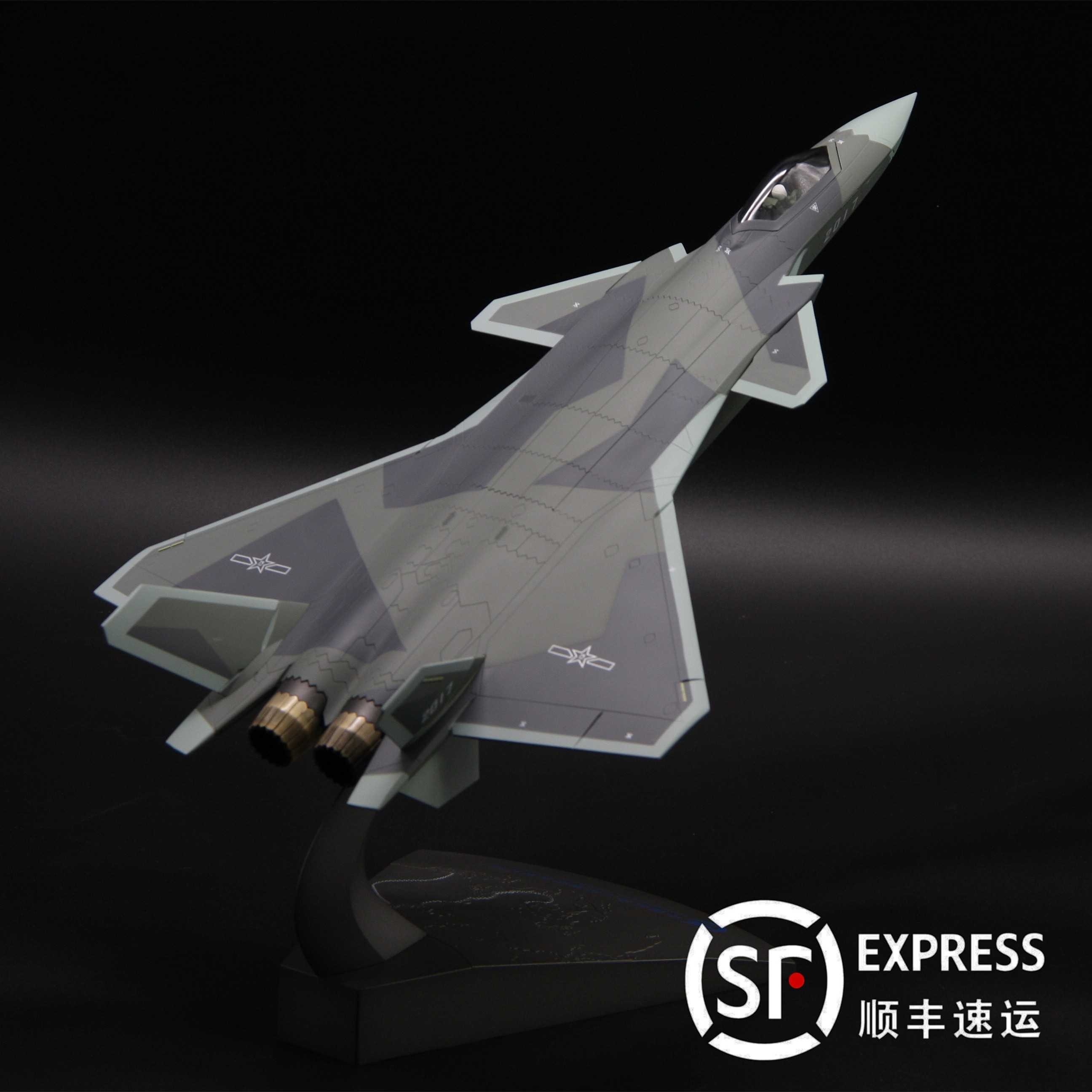 HK Aviation Industry official J20J20 J 20 fighter jet aerospace models model gift