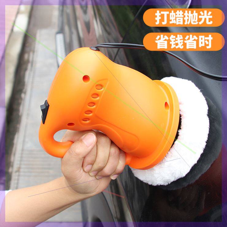 The Profitability Internet Shop (Professional Polished Wax) brand new upgrade multifunction on-board polishing machine open new car 4 every day 