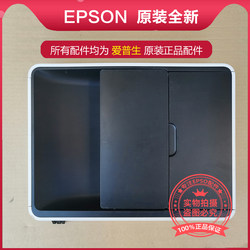 Epson M2178L6468L6268L6298L6278L5298 문서 피더 픽업 롤 ADF 종이 안내서