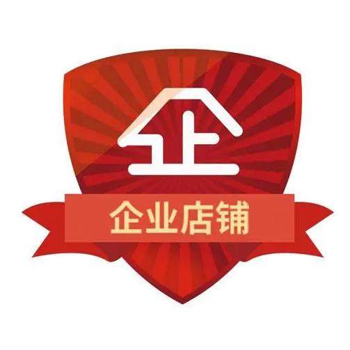 金科标牌工厂总店