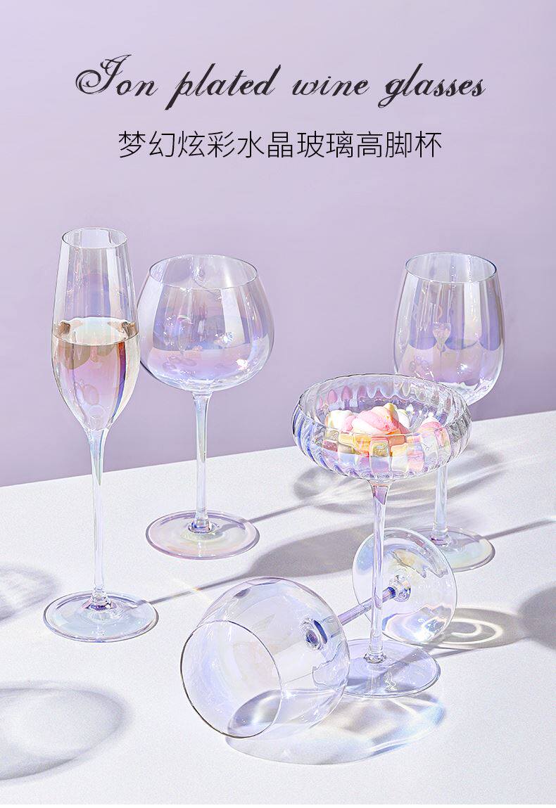 Новый джин -тоник коктейль -хрустальный бокал бокал джин винный бокал 