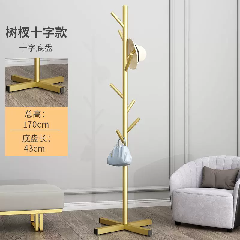 Coat Hanger Floor Cap Clothes Rack Hang up Clothes