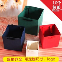 Handheld paper bag gift bag square bottom square large shopping bag small red gift box packaging bag
