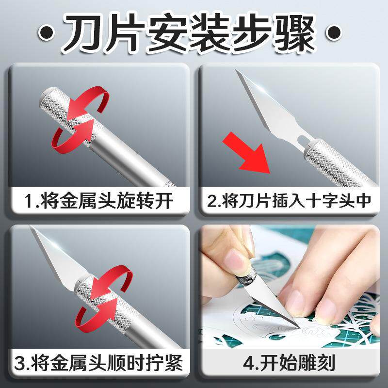 什么是好的橡皮章雕刻套装?如何选择适合的手工刻刀套装?-雕刻刀-淘宝百科网