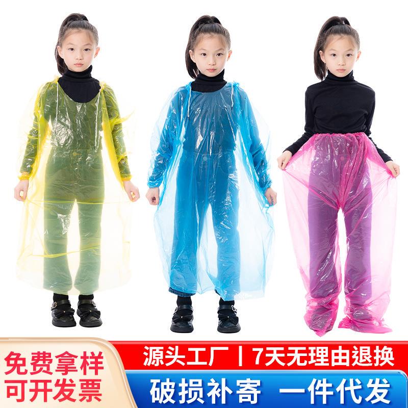 Adult Disposable Raincoat Two-Piece Set, Thickened One-Piece Set with Foot-Covering Rain Pants, Suitable for Rafting, Hiking, and Amusement Park Use Adult Disposable Raincoat Two-Piece Set, Thickened One-Piece Set with Foot-Covering Rain Pants, Suitable for Rafting, Hiking, and Amusement Park Use