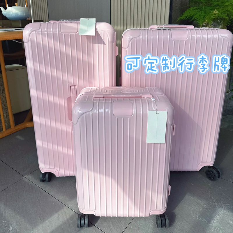 Super High-Quality Essential Trolley Suitcase, Square Fat-Style Ballet Pink Carry-On Suitcase, Internet-Famous Travel Suitcase for Men and Women