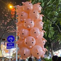 Pink Pig Balloon Pig Head Stick Thousand Jin Hammer Batch Internet Celebrity Inflatable Toy Chinese Valentines Day Night Market Carpet Stall Hair