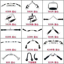 Vt handle size bird high drop down home modification accessories gantry fitness equipment rowing pull rod