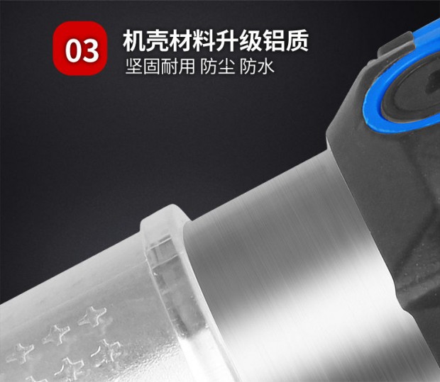 Máy cắt tỉa gỗ chế biến đa chức năng - Dụng cụ điện
