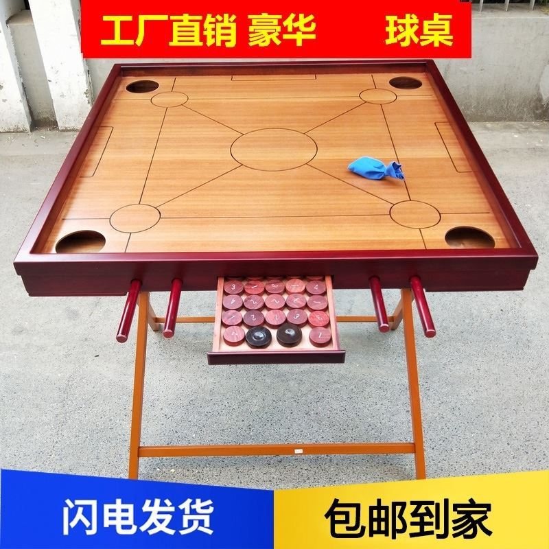 Toys for the elderly to relieve boredom suitable for the elderly to play indoor paint surface Krona chess standard billiard table home