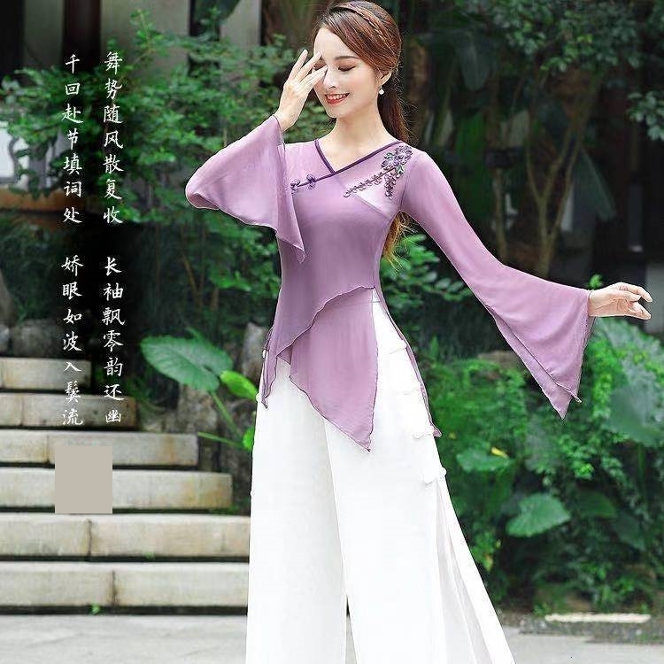 Dance rhyme yoga clothes elegant fairy girl new fashion Chinese national performance practice clothing top dance gauze