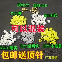 Gfluorine tube rubber mat refrigeration add fluorine mat air conditioning Refrigerator refrigerant dosing rubber sealing gasket R22R13410a