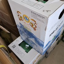 Giant Flulion r22 Ice Dragon r410 Refrigerant Snow Seed 13 6 kg refrigerant refrigerant