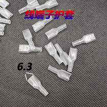 6 3 inserted spring jacket transparent sheath wiring terminal sheath inserted spring flame retardant jacket insert spring cover 2000 only