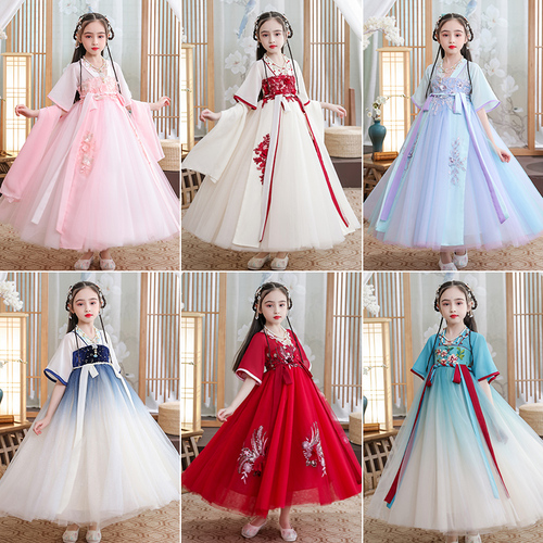 Girls Chinese Hanfu super fairy Ru skirt little girls ancient dress childrens clothing ancient style childrens Tang clothing Chinese style dress