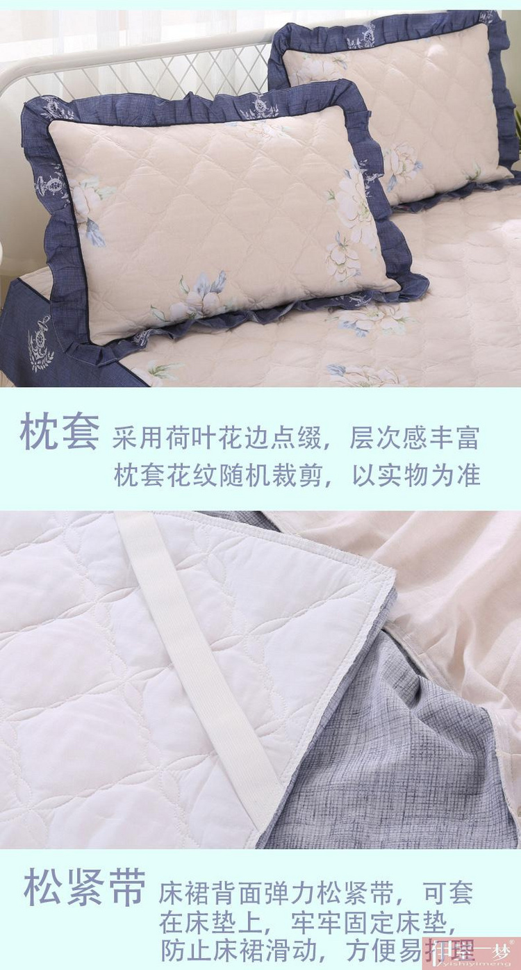 Phiên bản tiếng Hàn của chất liệu cotton nguyên chất trải giường đơn mảnh cộng với chăn bông trải giường dày 1,5m1,8 m đơn giản vườn ba mảnh đơn giản - Váy Petti ga giường có viền