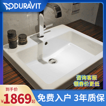 Germany Duravit washbasin Ceramic washbasin washbasin Flagship store washbasin 031555 washbasin