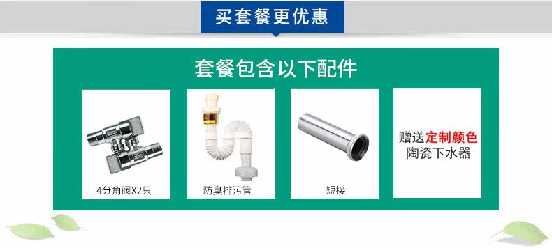 O1CN01CE J2O52LF HJ DQ84 2 _ !!