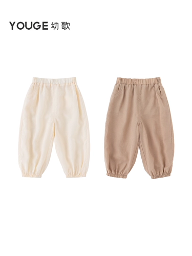Средство от комаров для раннего возраста, дышащие универсальные детские штаны, оверсайз, свободный крой