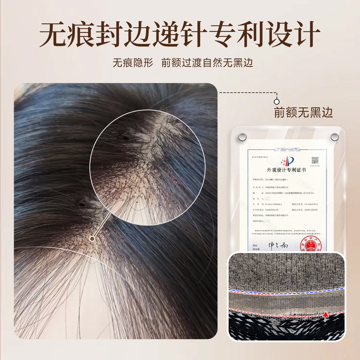 宝宝们，这款羊毛卷假发真的让我爱不释手！_日常整顶假发_淘宝美妆网