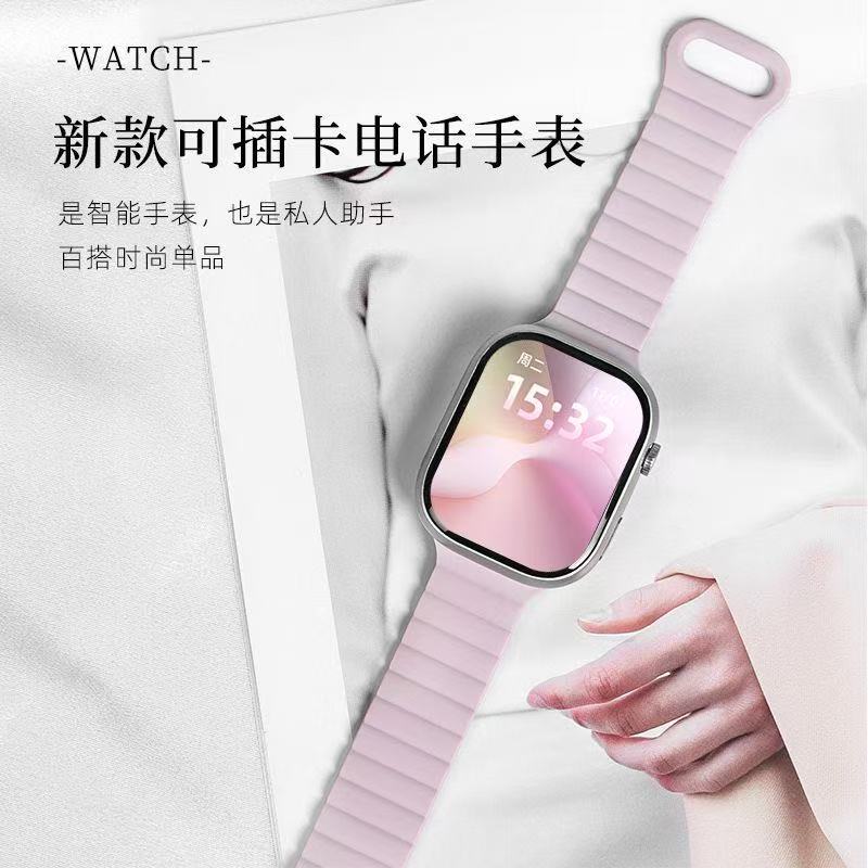 Xiaomi Mijia Smart Phone Watch S10Watch Can Insert a Sim Card for Kidsren, Middle School, High School Students, Teenagers, and Wifi Xiaomi Mijia Smart Phone Watch S10Watch Can Insert a Sim Card for Kidsren, Middle School, High School Students, Teenagers, and Wifi