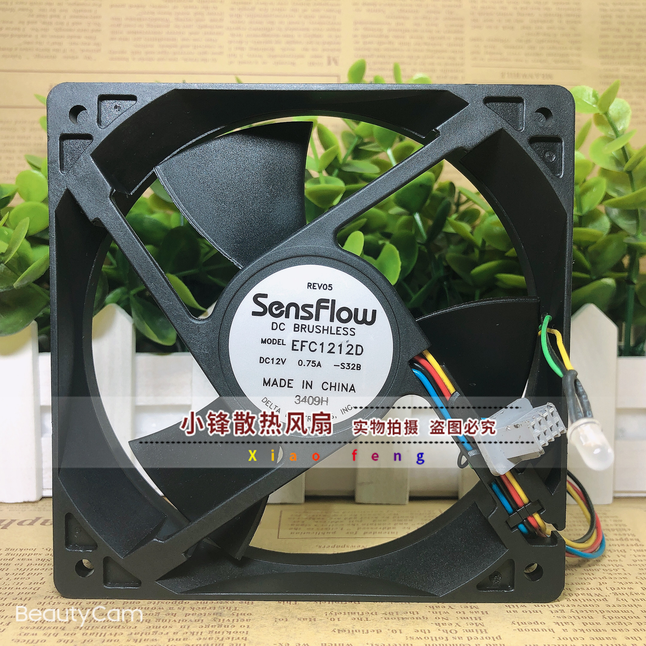Original Delta 12cm 12025 EFC1212D 12V 0 75A large air volume motherboard cooling fan