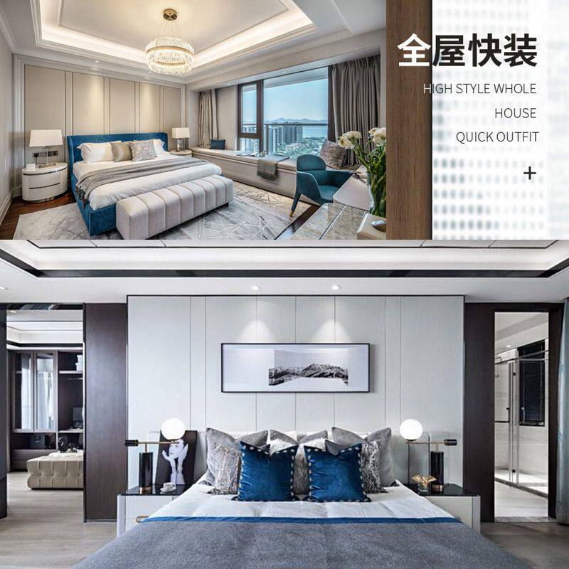 Light and luxurious wind wall panel background wall Bamboo Wood Fiber Integrated Wall full house Custom wall renovation Local renovation