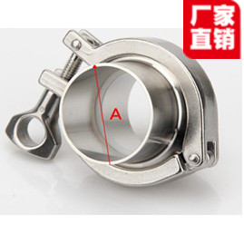 Snap quick fitting fitting clamp stainless steel sanitary quick flange Chuck set quick open welding pipe fitting