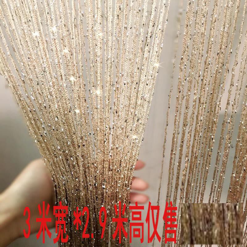 Line curtain partition encryption European living room net red crystal curtain line decoration net door beads rose color 