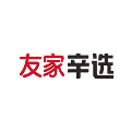 友家辛选店