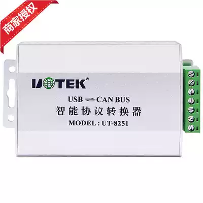 UTEK USB2 0 to CAN BUS protocol converter Photoelectric isolation UT-8251