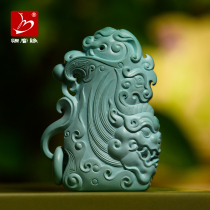 Hengbaoyuan Turquoise Necklace Turquoise Carved Pendant Master Carved Guardian Double Xiu Necklace Accessories