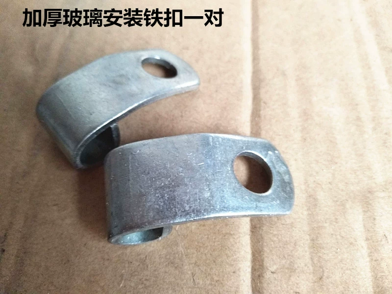 Kính chắn gió xe máy Xe đạp điện xe đạp kính chắn gió Xe đạp kính chắn gió - Kính chắn gió trước xe gắn máy