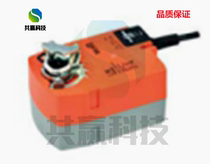 Swiss belimo striker TF230 damper actuator 2NM switch electric actuator