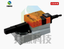 Boli Mou NR230-AS replaces NRU230-S electric switch type ball valve actuator driver 10Nm