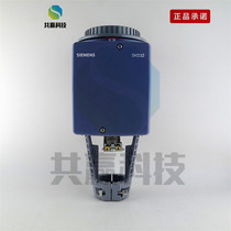 Swedish Siemens SKC82 60 electro-hydraulic actuator water valve actuator mechanism 24V