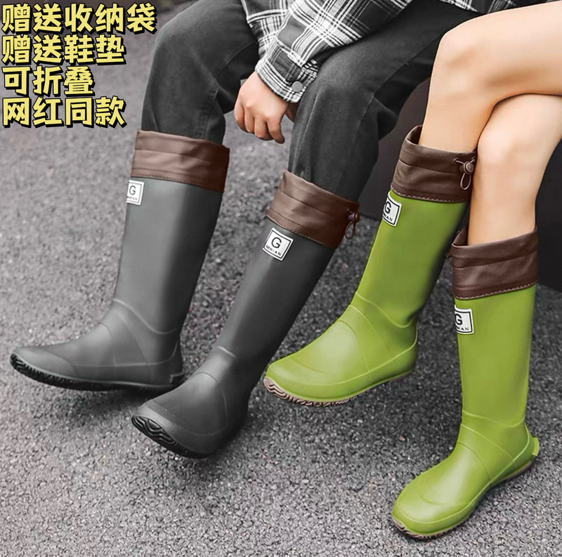 Women's Rain Boots, Non-Slip, Soft-Soled, Comfortable for Adults, New Style Hiking Shoes for Men, Lightweight, Waterproof, Stylish Women's Rain Boots, Non-Slip, Soft-Soled, Comfortable for Adults, New Style Hiking Shoes for Men, Lightweight, Waterproof, Stylish