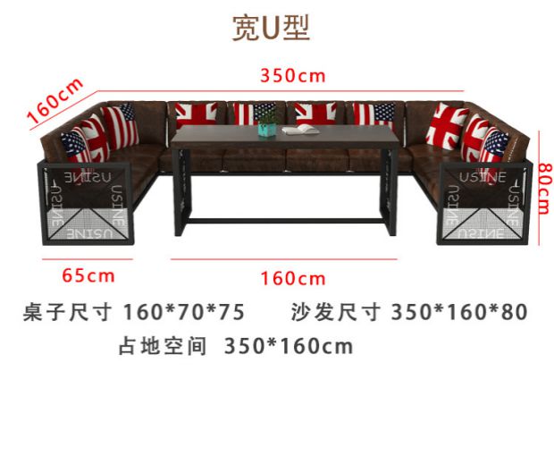 Phong cách công nghiệp thanh chủ thẻ sofa nồi lẩu nướng cửa hàng rõ ràng thanh retro rèn nhạc sắt đồ nội thất nhà hàng kết hợp bàn ghế - Giải trí / Bar / KTV bàn bar