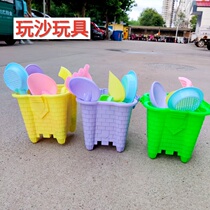 Children play sand tools Dig Sand Seaside Beach Barrel Shovels Harrowing Hand Plastic Small Bucket Castle Barrel