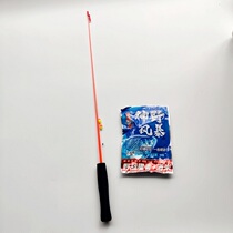 Full 9 9 children fishing rod suit with fish crook fishing line fishing park small river goldfish rod mini lobster rod