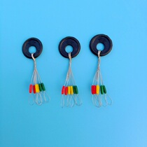 Tie Fish Line Accessories Main Line Blocked Bean Rubber Tricolor Color Space Bean Cylindrical Long Space Bean Large Pack 600 Grain