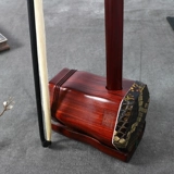 暮星 Профессиональные универсальные музыкальные инструменты из розового дерева, прямые продажи с завода